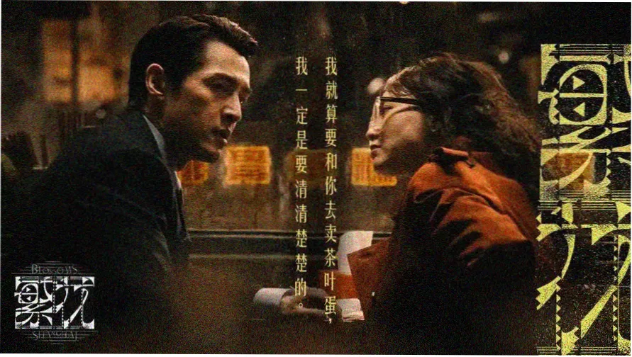 奇奇魔法剧场